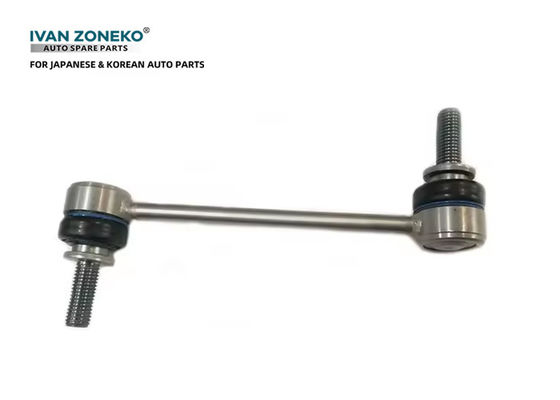 Иван Зонеко OEM LR035489 Стабилизатор передней оси для Land Rover
