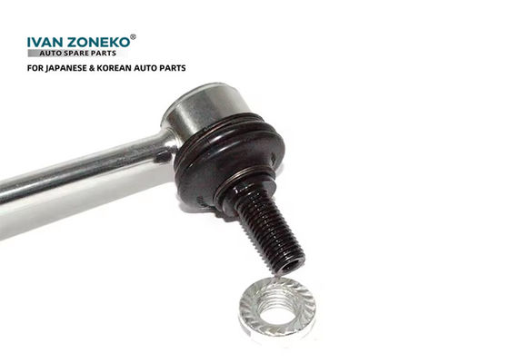 Иван Зонеко OEM 1K0498315A Стабилизатор передней оси для Audi