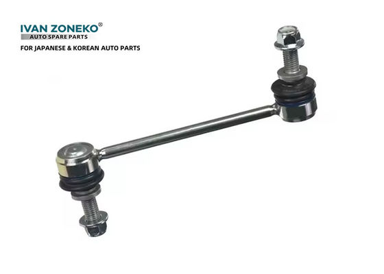 Иван Зонеко OEM LR035489 Стабилизатор передней оси для Land Rover