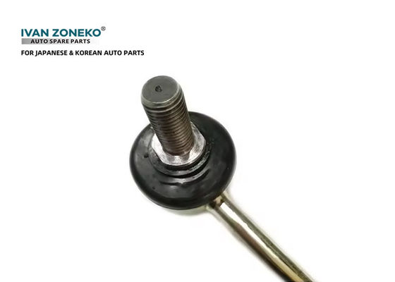 Иван Зонеко OEM LR035489 Стабилизатор передней оси для Land Rover