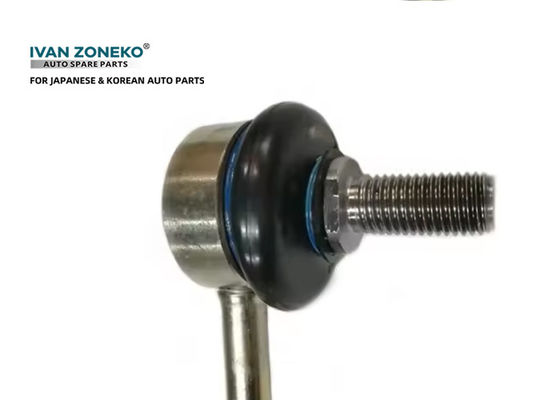 Иван Зонеко OEM LR035489 Стабилизатор передней оси для Land Rover